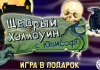    shop.buka.ru  (  )   Ubisoft