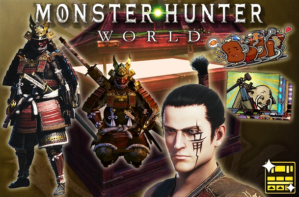 Системные требования monster hunter world. Смотреть фото Системные требования monster hunter world. Смотреть картинку Системные требования monster hunter world. Картинка про Системные требования monster hunter world. Фото Системные требования monster hunter world