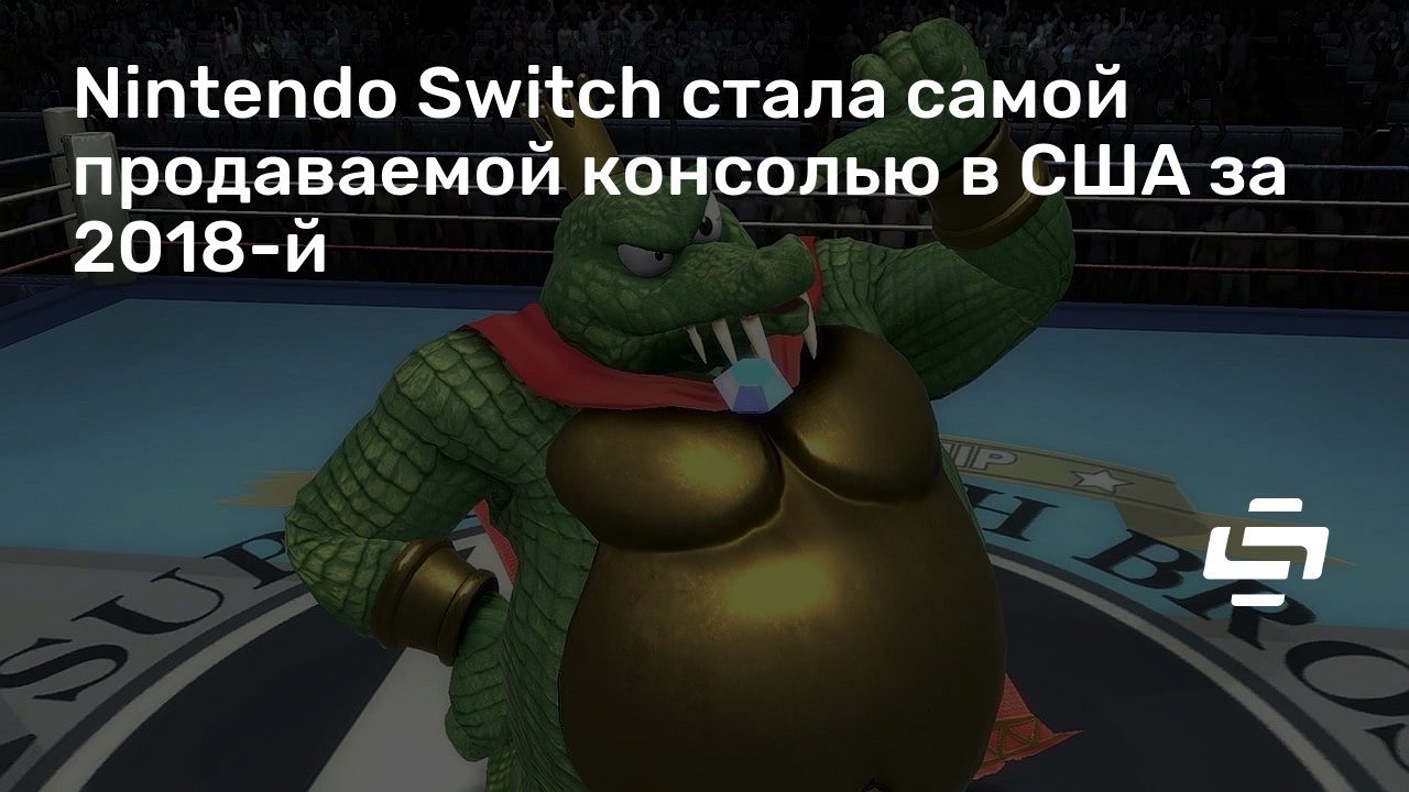 Какая игра была самой продаваемой за все время 1 gta 52 tetris 3 minecraft