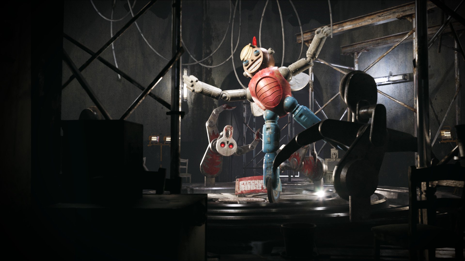 Atomic heart картинки на рабочий стол