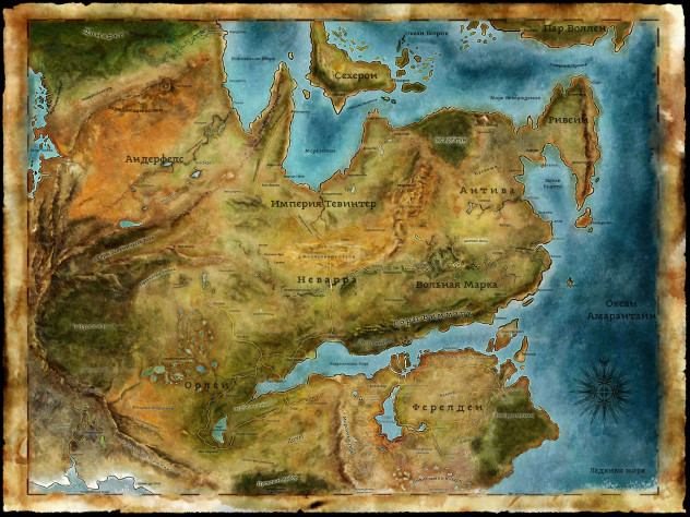 Карта Тедаса, мира Dragon Age. Ферелден — на юге, Киркволл — на берегу Недремлющего моря около гор Виммарк, Орлей — к юго-западу, Тевинтер — к северу.