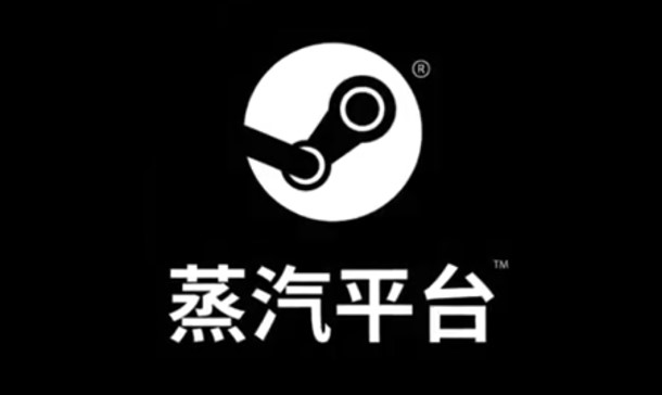 Версия Steam для Китая будет почти полностью независимой от основного магазина