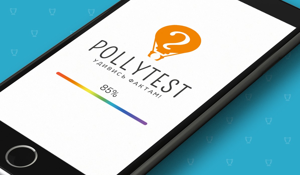Pollytest: обзор интеллектуальной игры-викторины