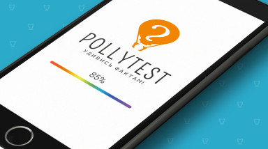 Pollytest: обзор интеллектуальной игры-викторины