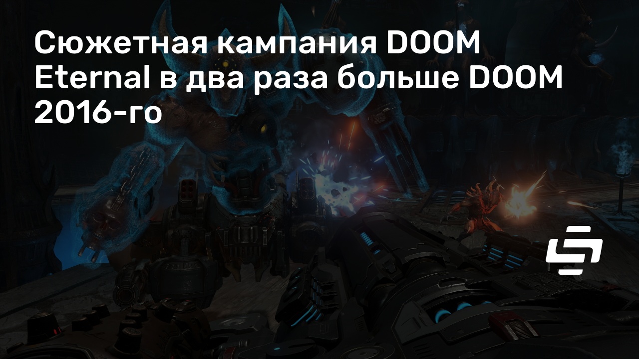 Разработчики doom eternal сделали россию самой безопасной страной в борьбе с адом