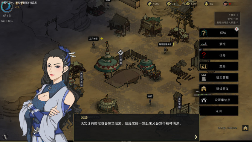 Sands of Salzaar — свежий инди-хит из Китая в Steam. В игре есть только упрощённый китайский, но всего за месяц после релиза тираж достиг 200 000 копий.