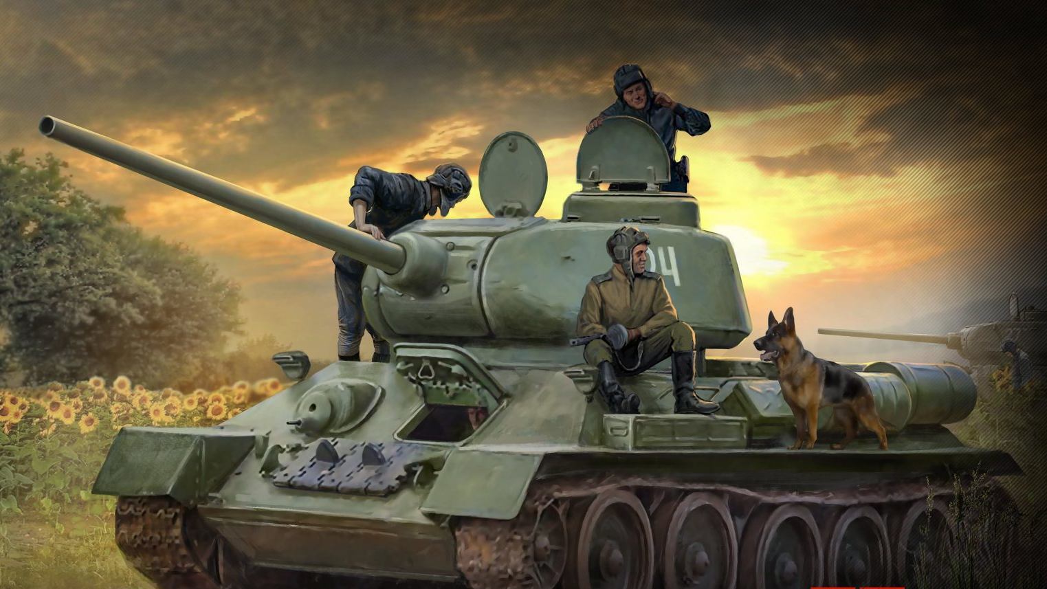 В тылу врага рисунок