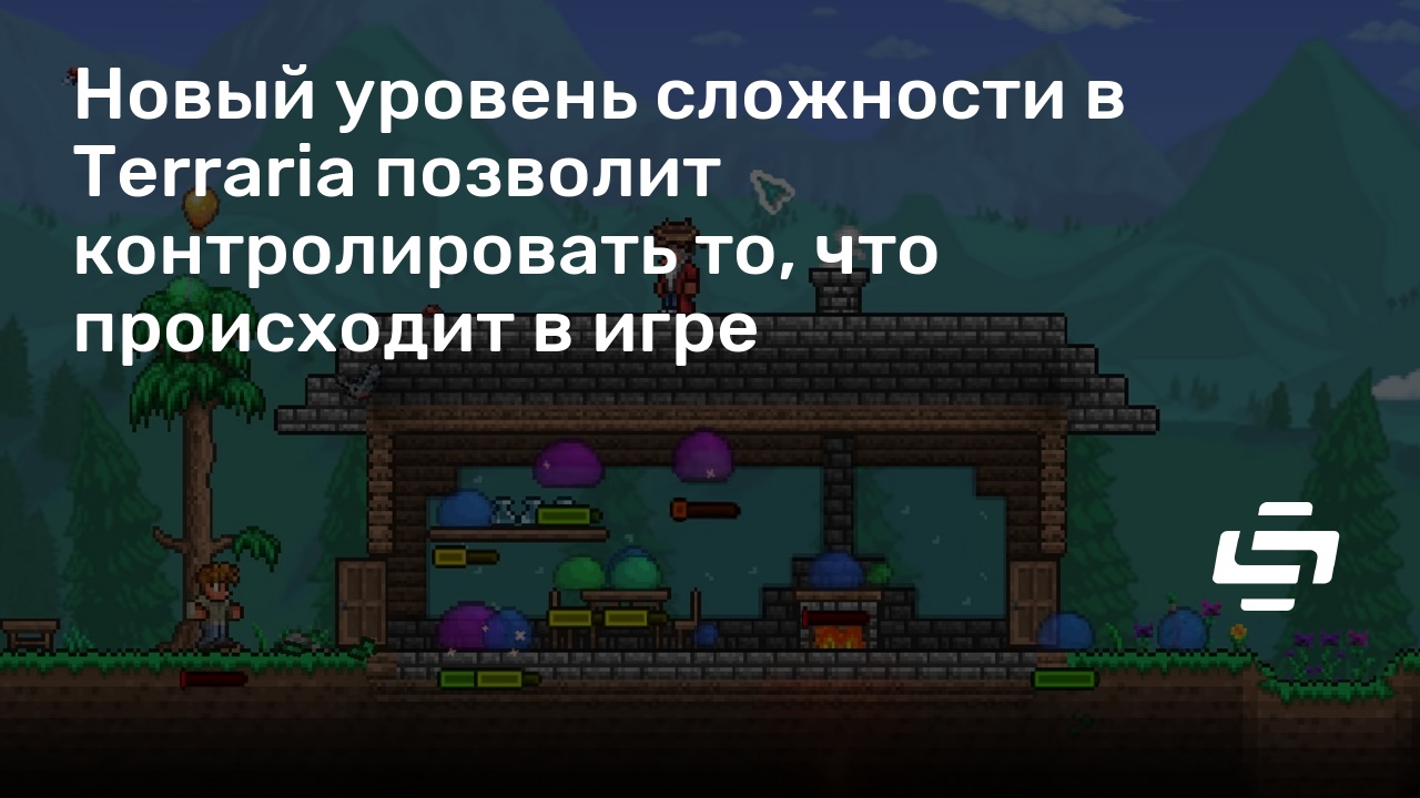 Какой порт сервера tara 2 szervere в terraria