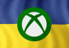 Сервисы Xbox могут официально запустить на Украине [дополнено]