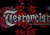  EGS  The Textorcist —  bullet hell   .   — Elite Dangerous  The World Next Door