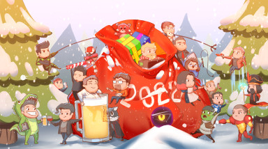 C новым 2022-м годом!