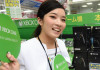  Xbox    2,3     