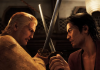 « » —  Like a Dragon: Ishin!