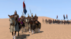 Цены на Mount & Blade II: Bannerlord вырастут 19 сентября 