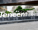 Tencent опровергла слухи о сокращении 20 % сотрудников TiMi Studio 