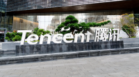 Tencent опровергла слухи о сокращении 20 % сотрудников TiMi Studio 