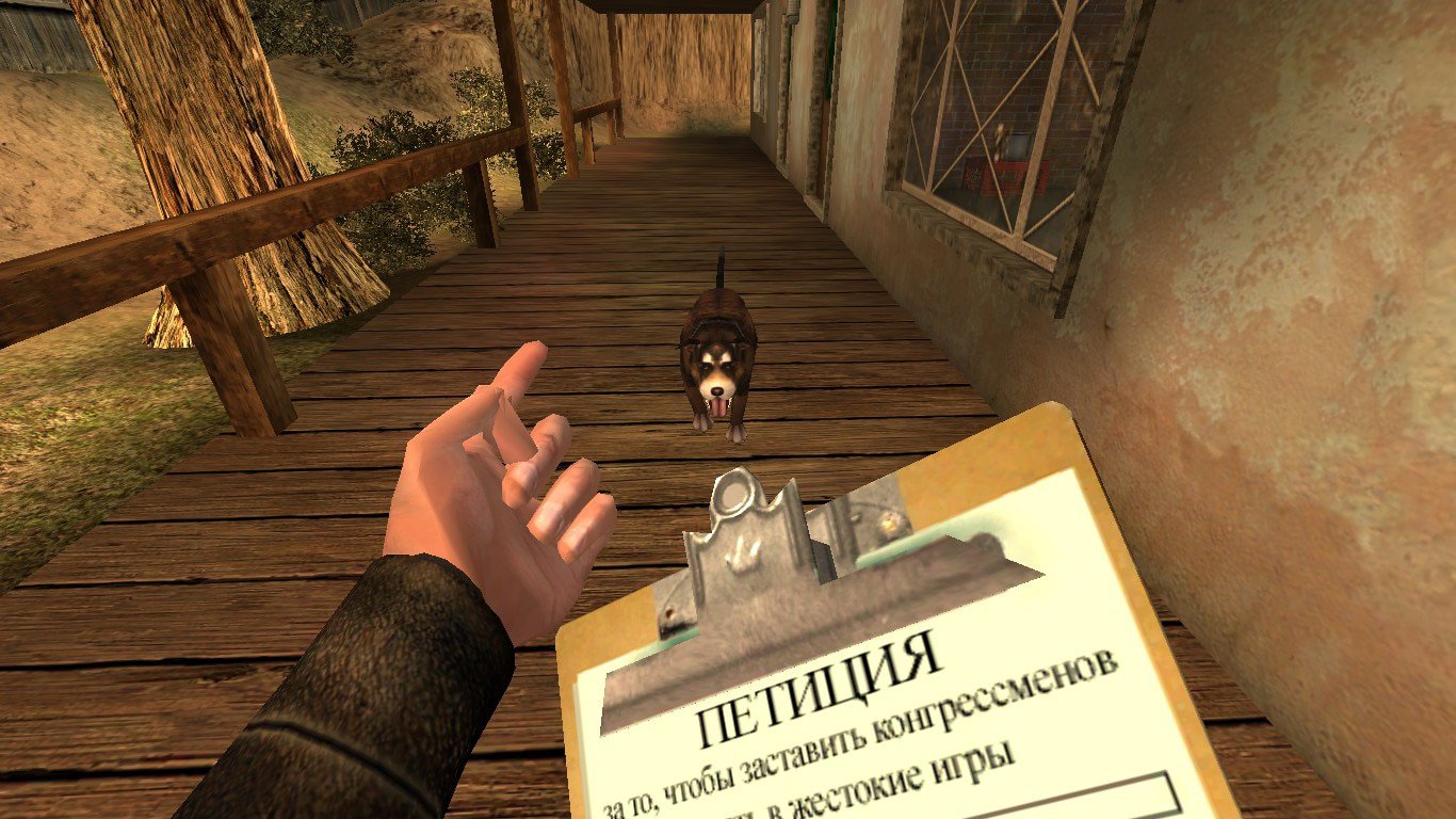 «Подпиши мою петицию» — анонсирована VR-версия Postal 2