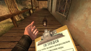 «Подпиши мою петицию» — анонсирована VR-версия Postal 2