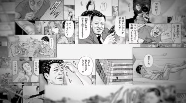 Рогалик про создание собственной манги The Fable: Manga Build Roguelike выйдет 5 ноября