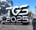 Tokyo Game Show 2025 не смогла побить собственный рекорд посещаемости