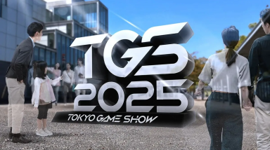 Tokyo Game Show 2025 не смогла побить собственный рекорд посещаемости