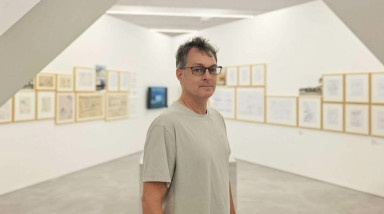 Американ Макги вернулся в игровую индустрию с новым проектом по «Стране чудес»