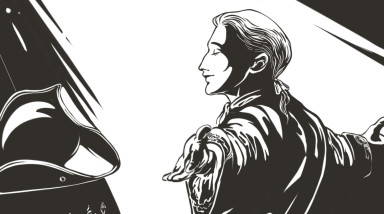 Стартовала Kickstarter-кампания The Life and Suffering of Prince Jerian