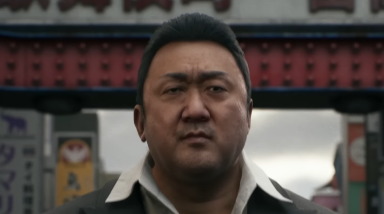 Похоже, компания создателя Yakuza закрылась