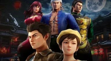 Релиз «улучшенного издания» Shenmue III переехал на 2027 год