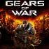 «Скала» в главной роли фильма Gears of War?