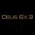 Deus Ex 3 в деталях