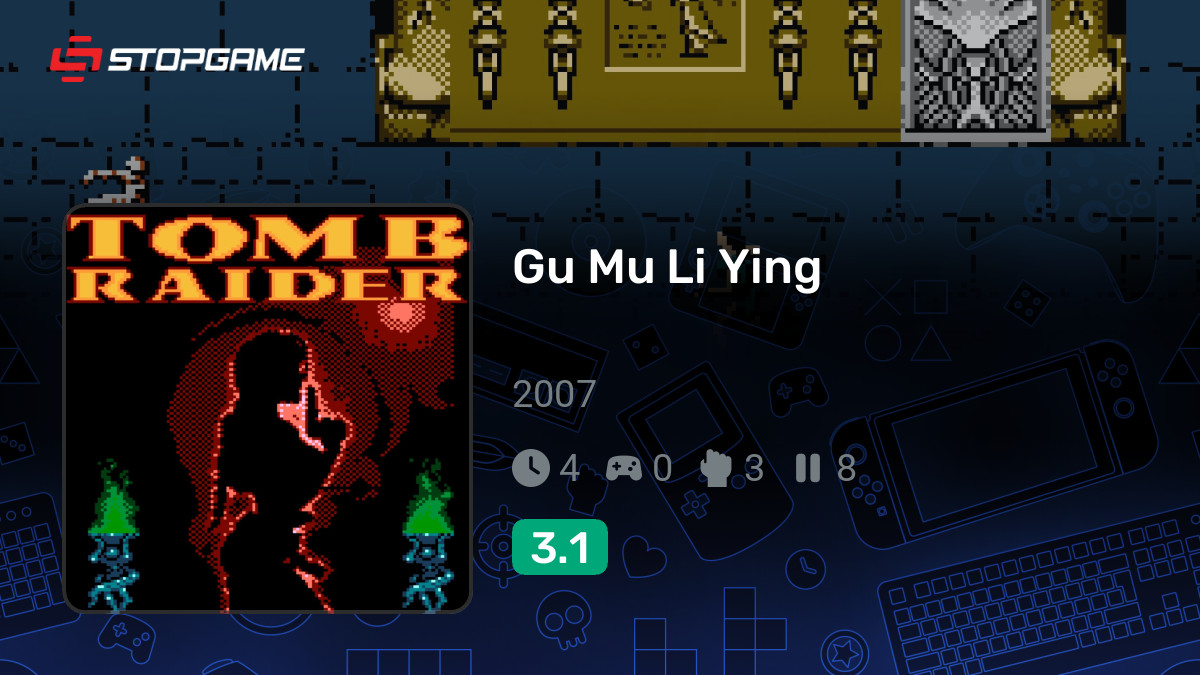 Gu Mu Li Ying — обзоры и отзывы, описание, дата выхода, официальный ...