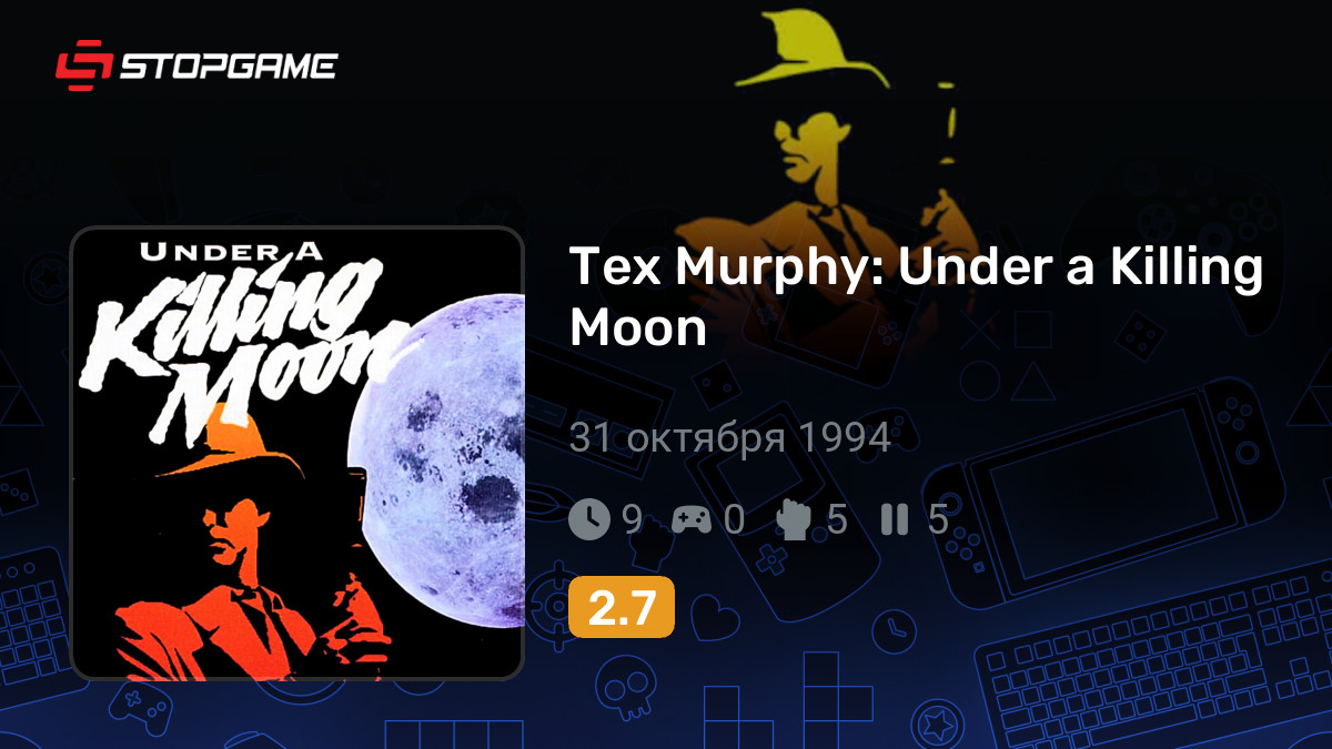 Under a Killing Moon - Macintosh Repository