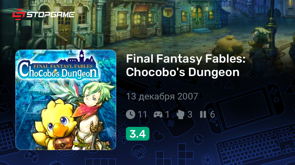 Final Fantasy Fables : Chocobo's Dungeon sous blister - Wii - Jeu Occasion Pas Cher