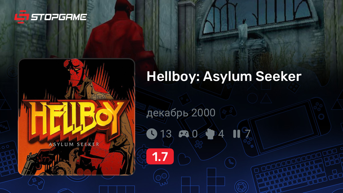 Jeu PC Hellboy asylum seeker - Jeux vidéo