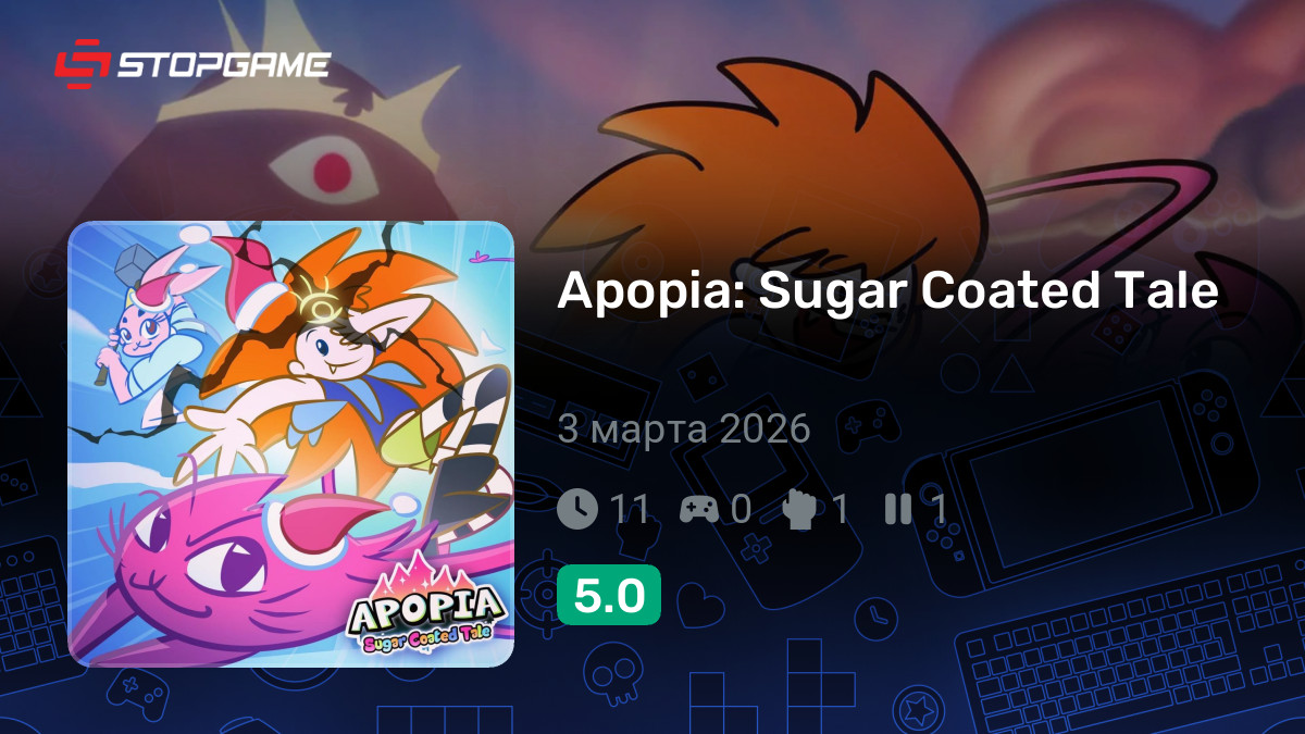 Apocalypse and Utopia Collide in Apopia: A Disguised Tale, Now Available on PC via Steam 10 28065 Apocalypse and Utopia Collide in Apopia: A Disguised Tale, Now Available on PC via Steam 28065 6