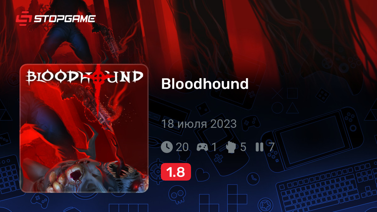 Bloodhound — обзоры и отзывы, описание, дата выхода, официальный сайт ...