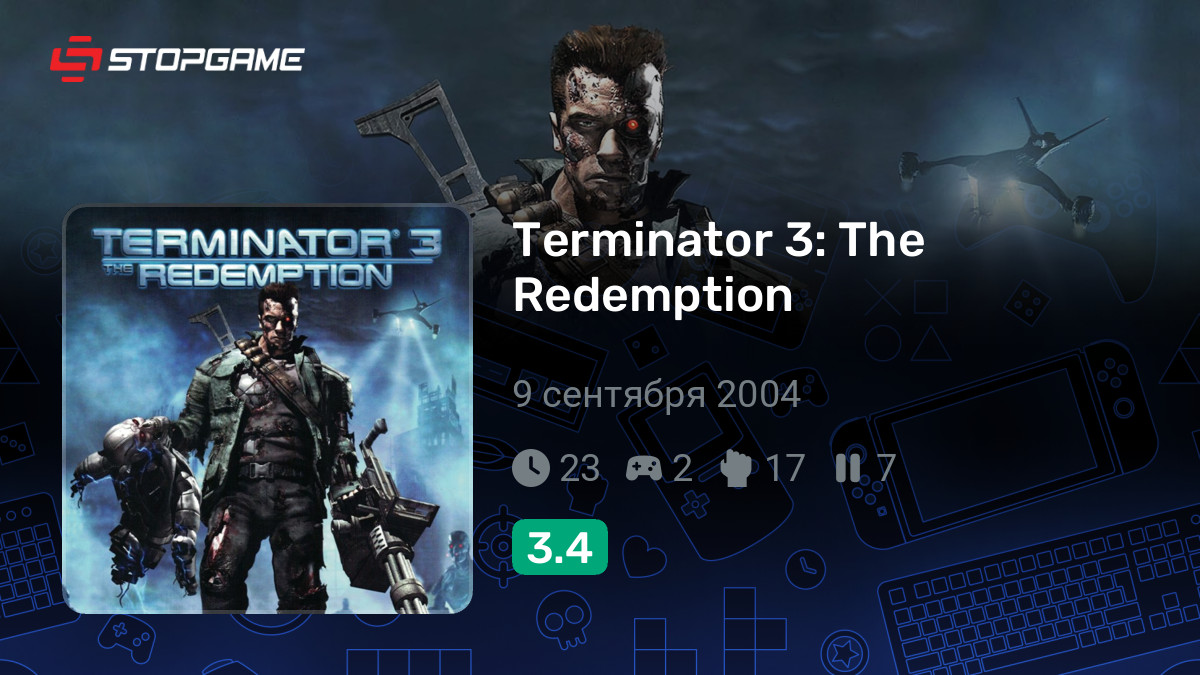 Terminator 3: The Redemption — обзоры и отзывы, описание, дата