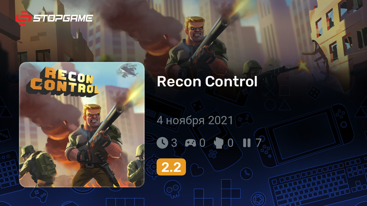 Recon Control — обзоры и отзывы, описание, дата выхода, официальный ...