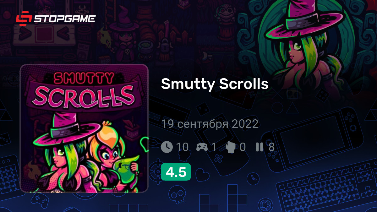 Smutty Scrolls smutty-scrolls