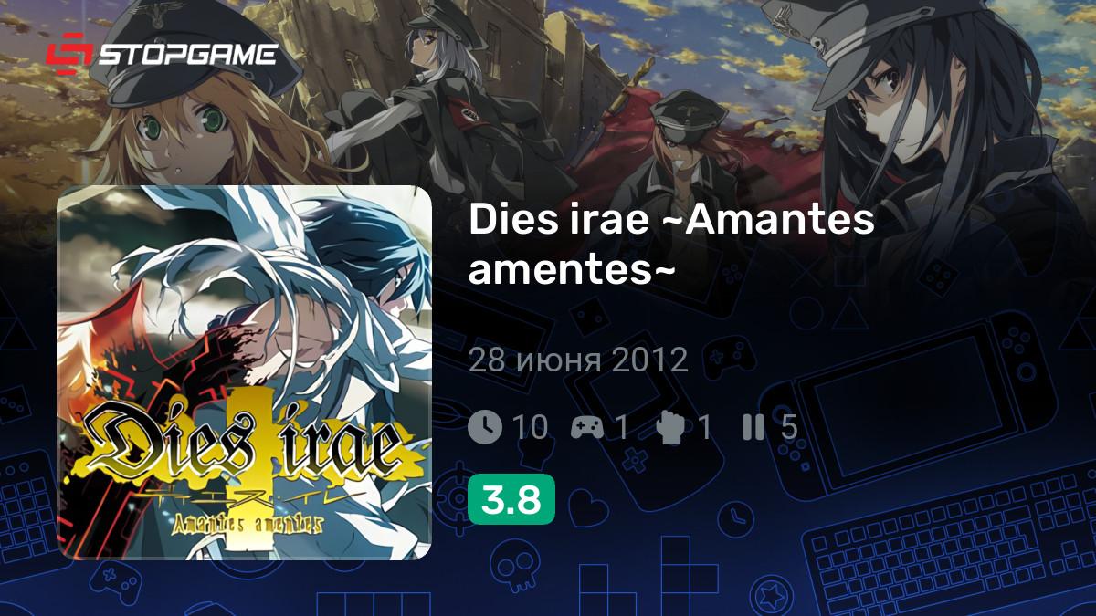 Dies Irae Amantes Amentes Scan Vf Dies irae ~Amantes amentes~ — обзоры и отзывы, описание, дата выхода