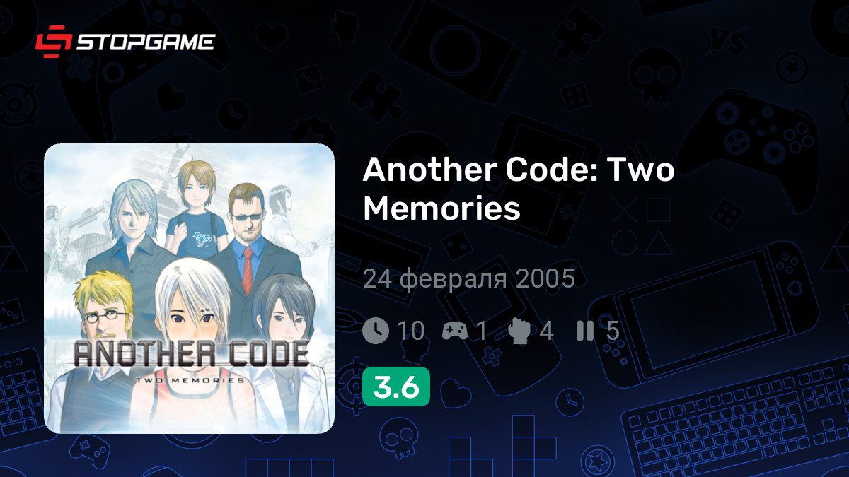 Another Code: Two Memories — обзоры и отзывы, описание, дата выхода ...