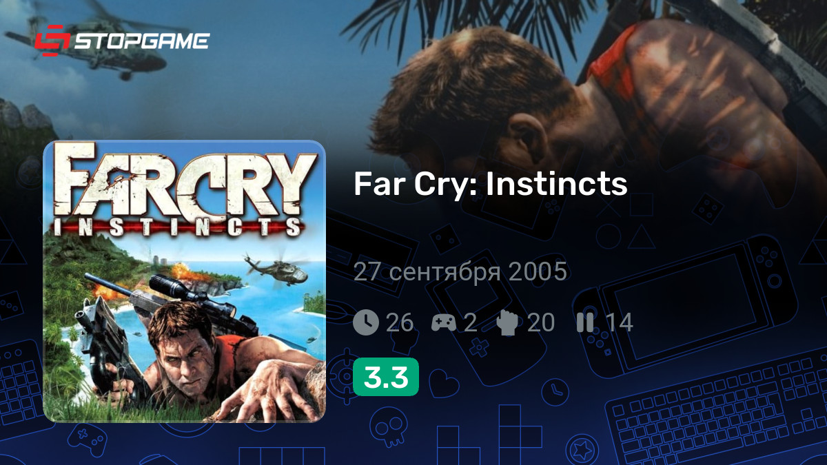 Xbox Le Magazine Officiel 41 - Far Cry Instincts, Jade Empire, Doom 3
