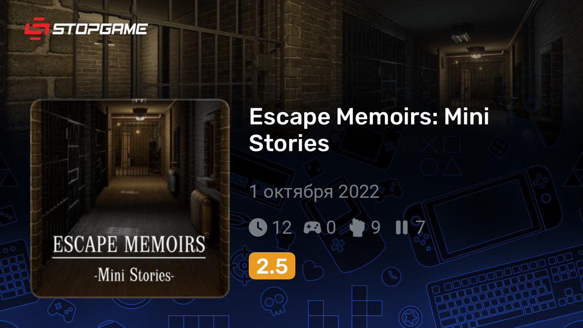 Escape Memoirs Mini Stories escape-memoirs-mini-stories