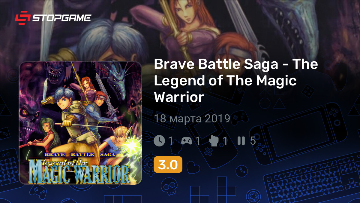 Joc Brave Battle Saga - The Legend of The Magic Warrior cod de activare Steam