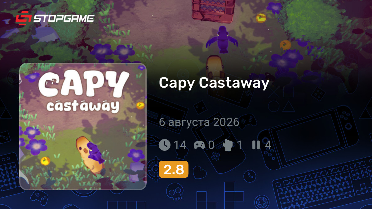 Capy Castaway — обзоры и отзывы, описание, дата выхода, официальный ...