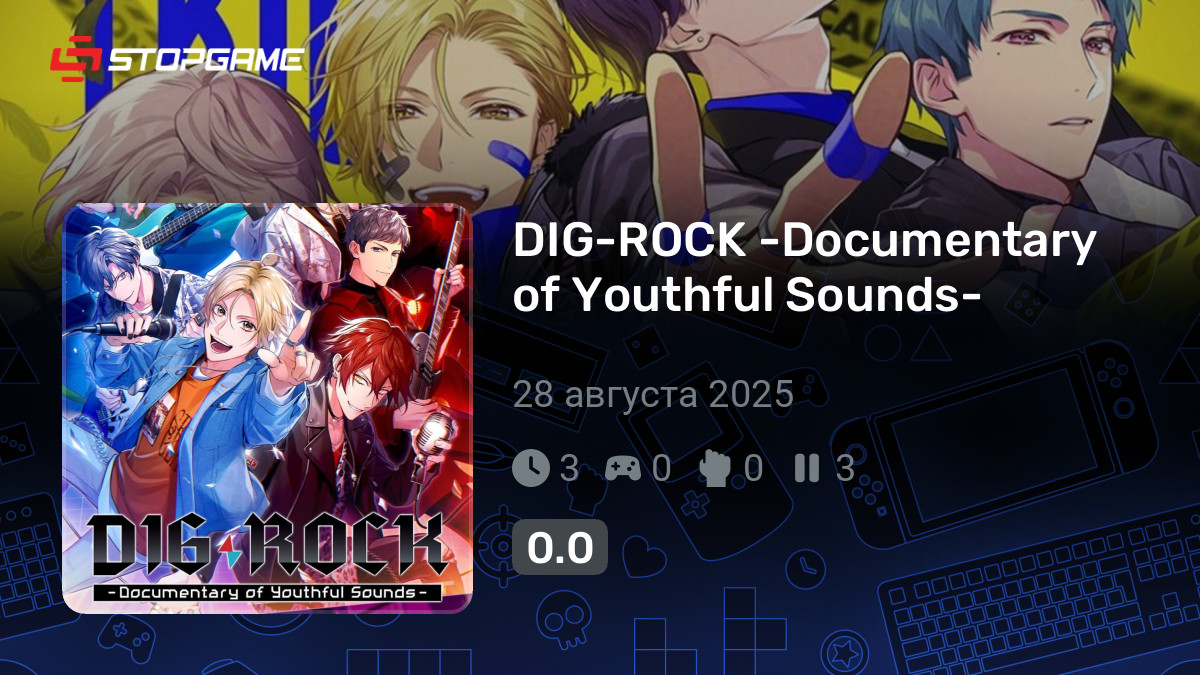 DIG-ROCK: DOCUMENTARY OF Youthful Sounds Switch Japan Limited Edition + bonus [O EUR 97,19 - FR