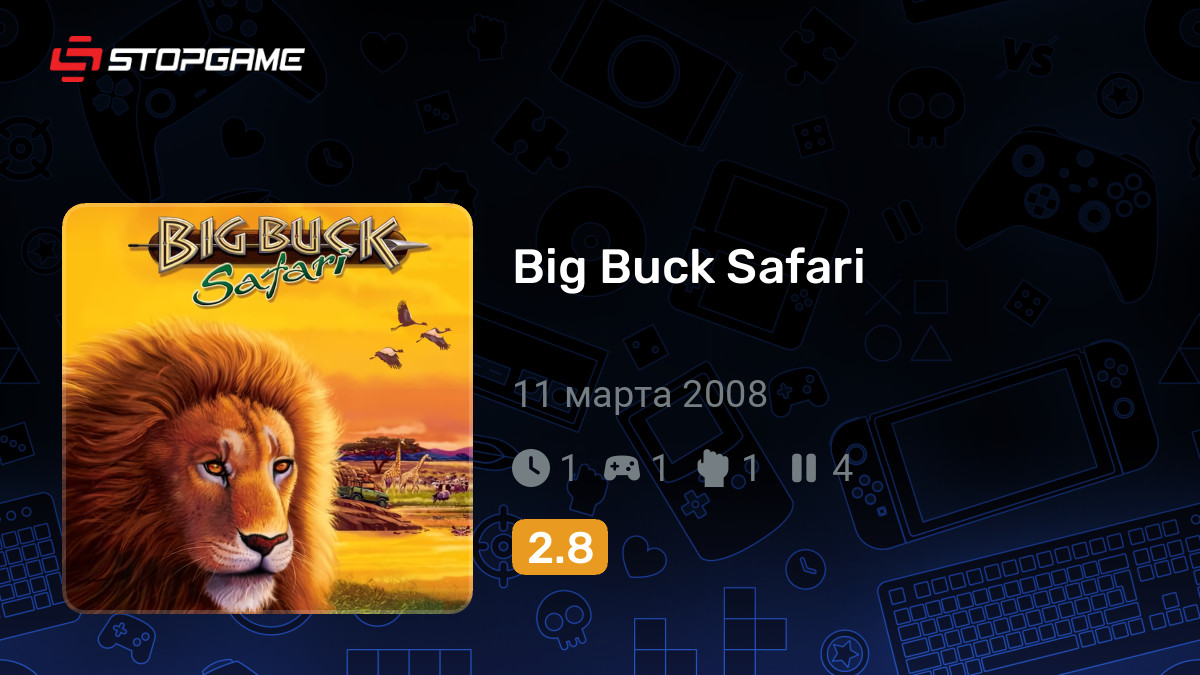 Big Buck Safari — обзоры и отзывы, описание, дата выхода,
