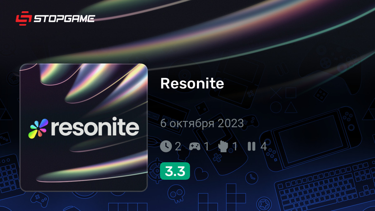Resonite — обзоры и отзывы, описание, дата выхода, официальный сайт ...