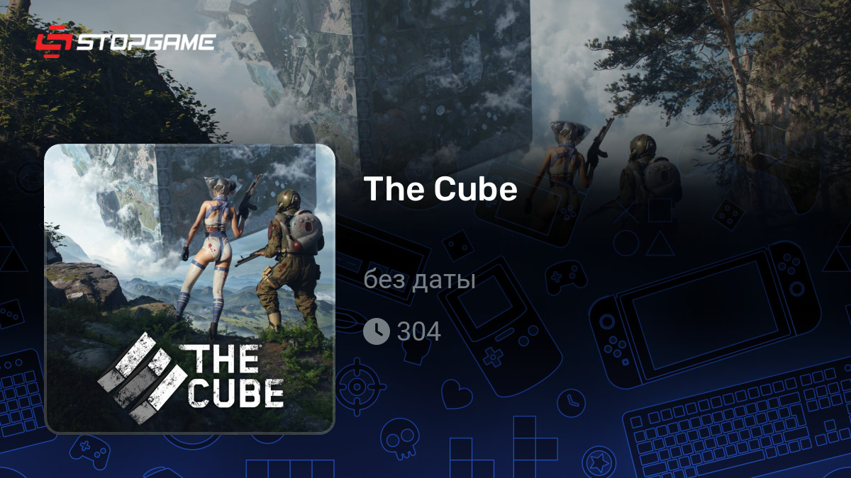 The Cube — обзоры и отзывы, описание, дата выхода, официальный сайт ...
